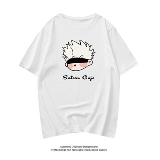 เสื้อยืดแขนสั้นลําลอง พิมพ์ลายการ์ตูนอนิเมะ Jujutsu Kaisen สีขาว สไตล์ญี่ปุ่น ฮาราจูกุ สําหรับผู้ชาย และผู้หญิง