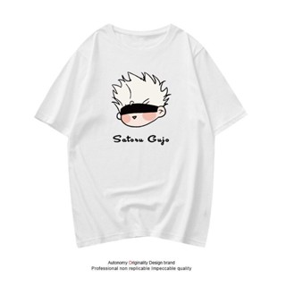 เสื้อยืดแขนสั้นลําลอง พิมพ์ลายการ์ตูนอนิเมะ Jujutsu Kaisen สีขาว สไตล์ญี่ปุ่น ฮาราจูกุ สําหรับผู้ชาย และผู้หญิง