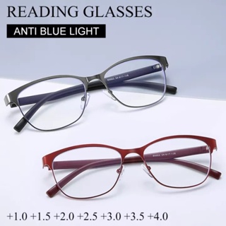 Tr90 แว่นตาอ่านหนังสือ โลหะ ป้องกันแสงสีฟ้า สําหรับผู้ปกครอง