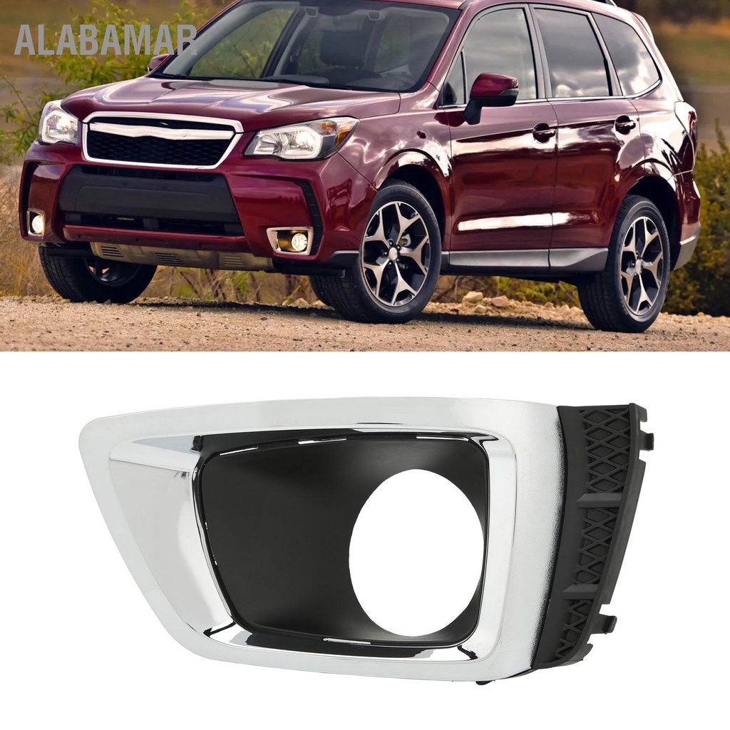 alabamar-ไฟตัดหมอก-57731sg090-ฝาครอบไฟตัดหมอกฝาครอบเปลี่ยนกรอบตกแต่งสำหรับ-subaru-forester-2-0xt