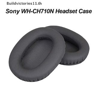 ภาพหน้าปกสินค้าBuildvictories11 แผ่นครอบหูฟัง แบบเปลี่ยน สําหรับ Sony WH-CH710N 1 คู่ ที่เกี่ยวข้อง