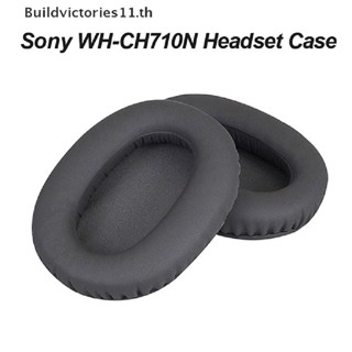 Buildvictories11 แผ่นครอบหูฟัง แบบเปลี่ยน สําหรับ Sony WH-CH710N 1 คู่