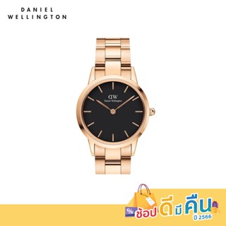 (ทักแชทรับโค้ด) Daniel Wellington นาฬิกาข้อมือ Iconic Link RG Black 32มม สีโรสโกลด์