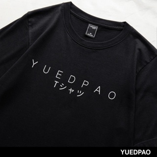 เสื้อยืดชาย เสื้อยืดผ้าคอตตอน Yuedpao [ ญี่ปุ่น_สีดำ ] รับประกัน ไม่ย้วยมากกว่า 2 ปี ผ้านุ่ม เสื้อยืดเปล่า เสื้อยืดญี่ปุ