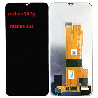 ชุดประกอบหน้าจอสัมผัส LCD สําหรับ Realme 10 5G RMX3663 Realme 10s