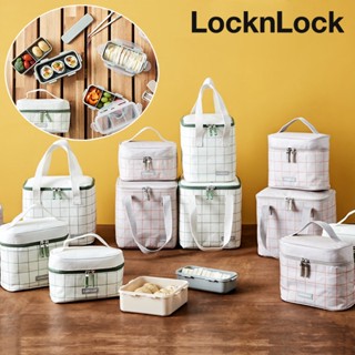 Lock&amp;lock กล่องอาหารกลางวัน ทรงสี่เหลี่ยม 3 ชั้น พร้อมตะเกียบ และกระเป๋าใส่อาหารกลางวัน (สีเขียว)