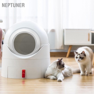 NEPTUNER กล่องห้องน้ำแมวกึ่งอัตโนมัติ ปิดสนิท ทนกลิ่น ความจุขนาดใหญ่พิเศษ กระบะทรายแมวกึ่งอัตโนมัติ