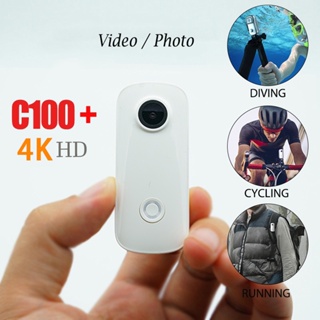 ภาพหน้าปกสินค้ากล้องแอคชั่น ขนาดเล็ก 4K C100+ SJCAM C100 plus กันน้ํา สําหรับรถจักรยานยนต์ vlog TIK TOK ที่เกี่ยวข้อง