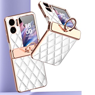 เคสมือถือ แบบหนัง ฝาพับ พร้อมแหวนขาตั้ง หรูหรา สําหรับ OPPO Find N2 OPPO Find N2 Flip 5G