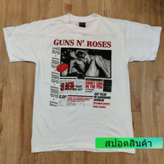 [หนังสือพิมพ์] GUNS N ROSES LIVE LIKE A SUICIDE เสื้อวง เสื้อทัวร์