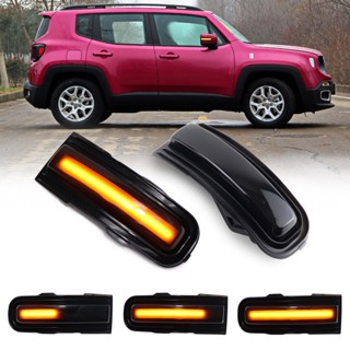 ไฟเลี้ยวไดนามิก LED กระพริบติดกระจกมองข้าง สําหรับ Jeep Renegade 2015-2022