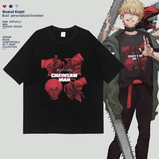 In the summer of 2022, the new chainsaw man Pochita round neck cartoon printed short sleeved T-shirt anime men and _08