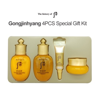 The history of Whoo Gongjinhyang 4Pcs Special Gift Kit / Balancer / Emulsion / Cream / Essence / Korean cosmetics