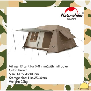 Naturehike CNH22ZP004 : VILLAGE 13 Cabin Style 13sqm 5 to 8 Person 2 Bedroom, 1 Living Room Camping Tent (Brown)
