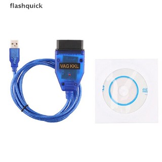 Flashquick VAG409 OBD2 USB KKL COM 409.1 อินเตอร์เฟซ CH340T เครื่องสแกนสายเคเบิล USB เครื่องมืออินเตอร์เฟซ สําหรับ Audi Seat Volkswagen Skoda Nice