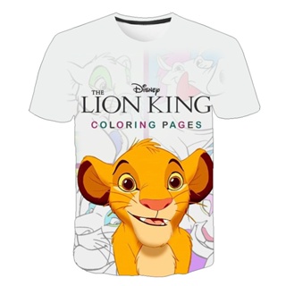 Lion King T-shirts for Boy Girls The Only Comfortable and Breathable 3dT Shirt To Keep You Cool on A Hot Summer Day_05