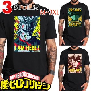 3TYPES New Fashion Polyester Printed T-shirt My Hero Academia Short Sleeve T-shirt Anime Shirt Animer Gift Unisex C_04