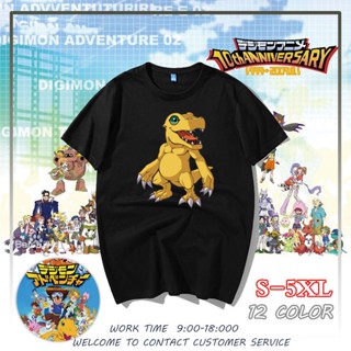 เสื้อสาวอวบ Digimon Yagami Taichi เสื้อคู่ เสื้อยืดสีขาวผู้ชาย ปรับแต่งได้ เสื้อวินเทจชาย เสื้อยืดไม่ต้องรีด_01