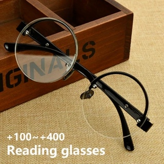 แว่นตาอ่านหนังสือ ป้องกันความเมื่อยล้า ป้องกันรอยขีดข่วน เลนส์คริสตัล ทรงกลม สายตายาว HD สําหรับผู้ชาย