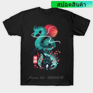 Tee เสื้อขาว เสื้อยืด ลายการ์ตูนอนิเมะ Haku Ukiyoe T Spirited Away สไตล์ญี่ปุ่นเสื้อยืดอินเทรนด์_07