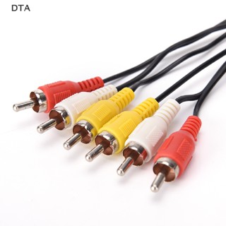 Dta 3 RCA ตัวผู้ เป็น 3 RCA ตัวผู้ คอมโพสิตเสียง วิดีโอ AV สายเคเบิล ปลั๊ก 1 เมตร DT