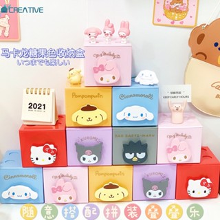 สร้างสรรค์ Sanrio การ์ตูนกล่องเก็บอะนิเมะ Kuromi Cinnamoroll Melody H Ello K Itty ตัวละครสแควร์ปริศนาเบ็ดเตล็ดชั้นเก็บสก์ท็อปขนาดเล็กลิ้นชัก [COD]