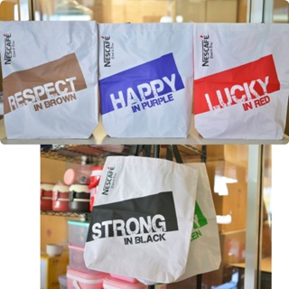 💥2 ใบ💥 SALE!! มีตำหนิ เนสกาแฟ กระเป๋าผ้าสีมงคล มีให้เลือก 4 สี Nescafe Lucky Color Tote Bag