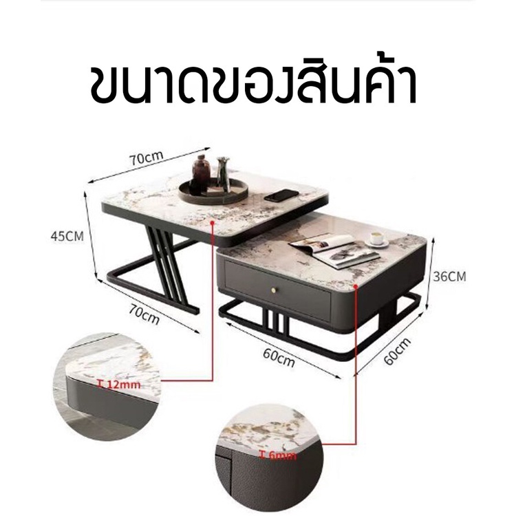 โต๊ะกลาง-topหินอ่อน-อเนกประสงค์-ลายหินอ่อน-แข็งแรง-คุณภาพ-กาแฟ