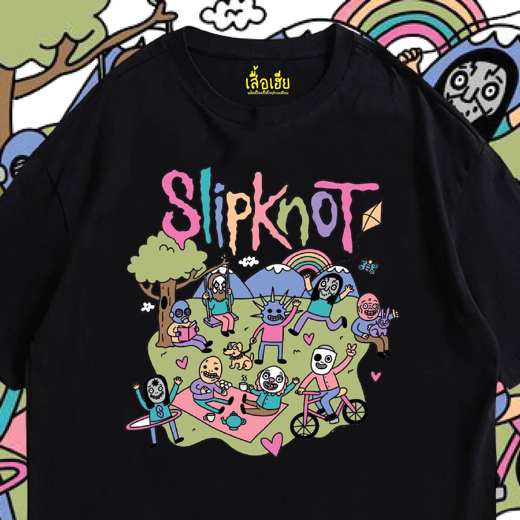 เสื้อเฮีย-เสื้อ-slipnot-น่ารักๆ-ผ้า-cotton-100-ผ้าsoft-ระวังร้านจีน