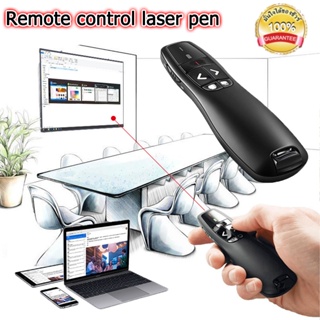 ส่งจากไทย 2.4GHz Wireless Presenter USB Remote Control Presentation Mouse Pointer New R400