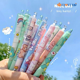 ปากกาเจลหมึกดํา ลายไดโนเสาร์ กบน่ารัก สไตล์ญี่ปุ่น สําหรับสมุดไดอารี่ เครื่องเขียนโรงเรียน