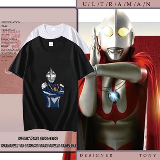 เสื้อคู่วินเทจ Ultraman Ultraman Zero เสือยืดผู้ชาย เสื้อยืดวินเทจ เซ็กซี่ เสื้อครอปสายฝอ เสื้อโอเวอร์ไซ_05