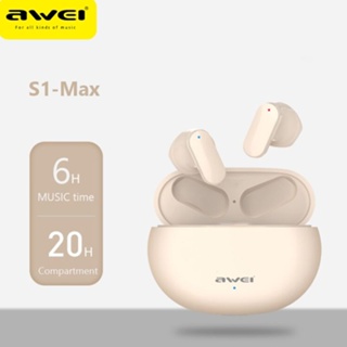Awei S1 Max TWS หูฟังอินเอียร์ไร้สาย บลูทูธ 5.3 ขนาดเล็ก พร้อมไมโครโฟน น้ําหนักเบา ใส่สบาย COD