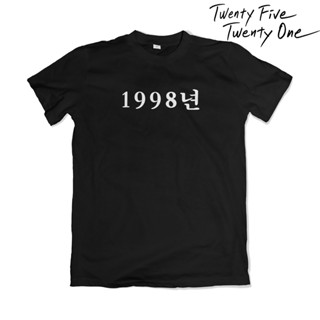 T-shirt 1998 Netflix Twenty Five Twenty One Nam Joo Hyuk Kim Tae Ri 991_03