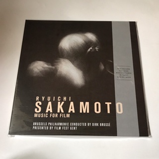 แผ่นเสียงไวนิล Ryuichi Sakamoto Music สําหรับ Filmlp2LP HHJ1