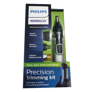 Philips Norelco Nt5600/42 เครื่องตัดขนจมูก 5000 สําหรับจมูก หู และคิ้ว