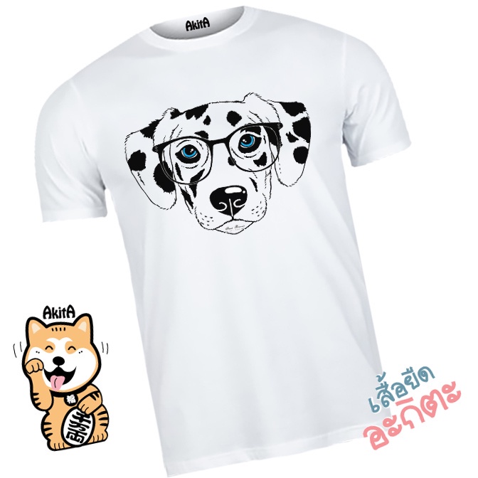 เสื้อยืดลายหมาดัลเมเชี่ยน-dalmatian-dog-t-shirt-02