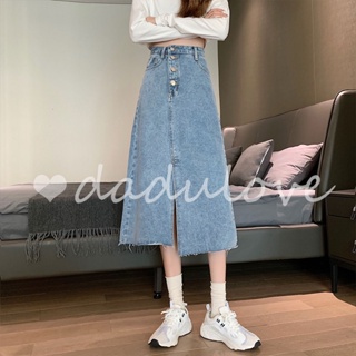 DaDulove💕 2023 New Korean Version of Ulzzang Slit Denim Skirt High Waist Mid-length Womens Bag Hip Skirt