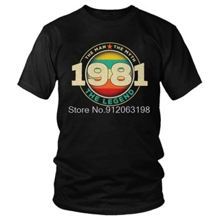 เสื้อยืดแขนสั้น ผ้าฝ้าย พิมพ์ลาย Tvoe Legend 1981 40Th สไตล์วินเทจ ของขวัญวันเกิด สําหรับผู้ชาย