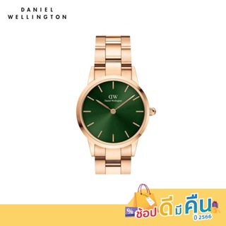 (ทักแชทรับโค้ด) Daniel Wellington นาฬิกาข้อมือ Iconic Emerald RG Green 28มม สีโรสโกลด์