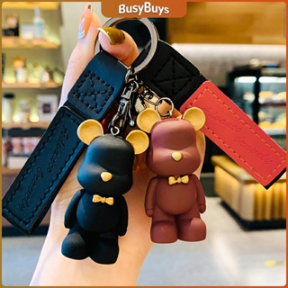 B.B. พวงกุญแจแฟชั่นยุโรปเหนือหมีผูกโบว์ พวงกุญแจหมี จี้ห้อยกระเป๋า  keychain