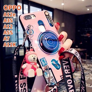 เคสโทรศัพท์มือถือ ซิลิโคน พร้อมสายคล้อง และตุ๊กตาน่ารัก สําหรับ OPPO A12 OPPO A12e OPPO A3S OPPO A5S OPPO A11K OPPO A7