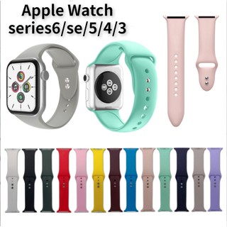 25 Ĕ | | | | สําหรับ AppleWatch 8 / 7 / SE / 6 | Ф | 40 / 41 / 44 / 45 / 49