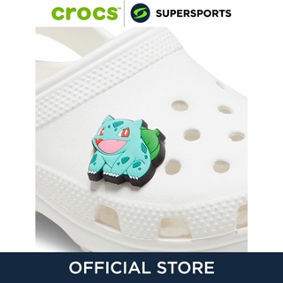 CROCS Jibbitz Bulbasaur ตัวติดรองเท้า