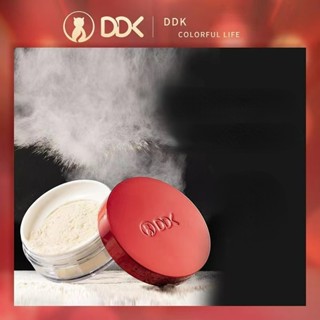 Ddk แป้งฝุ่น คอนซีลเลอร์ ควบคุมความมัน กันน้ํา ติดทนนาน ป้องกันเหงื่อ สําหรับแต่งหน้า