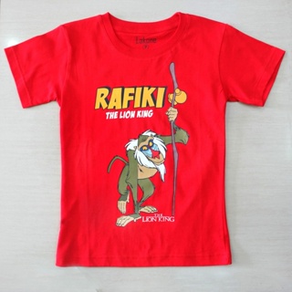 เสื้อยืด The LION KING สีแดง rafiki_05