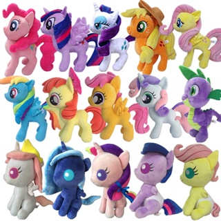 ภาพหน้าปกสินค้าของเล่นเด็กตุ๊กตาการ์ตูน My Little Pony Spike Twilight Sparkle สําหรับเด็ก ซึ่งคุณอาจชอบสินค้านี้