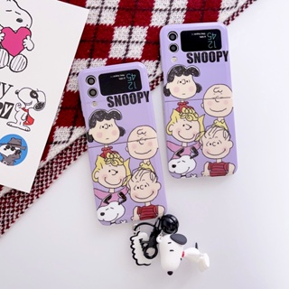 เคสโทรศัพท์มือถือแบบนิ่ม กันกระแทก ลายการ์ตูน Snoopy Charlie Lucy พร้อมจี้ห้อย สําหรับ Samsung Galaxy Z Flip 3 5G Z Flip 4