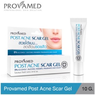 PROVAMED POST ACNE SCAR GEL 10 G.