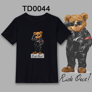  LOCAL STOCK TD0044 SLOGAN TEDDY BEAR TSHIRT Ride out ASIAN SIZE UNISEX CUTTING COTTON TEES COUPLE FAMILY TOPS CASU_02